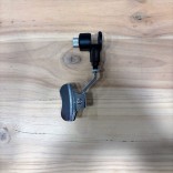 Atril para trombón para Ebook, móvil o tablet